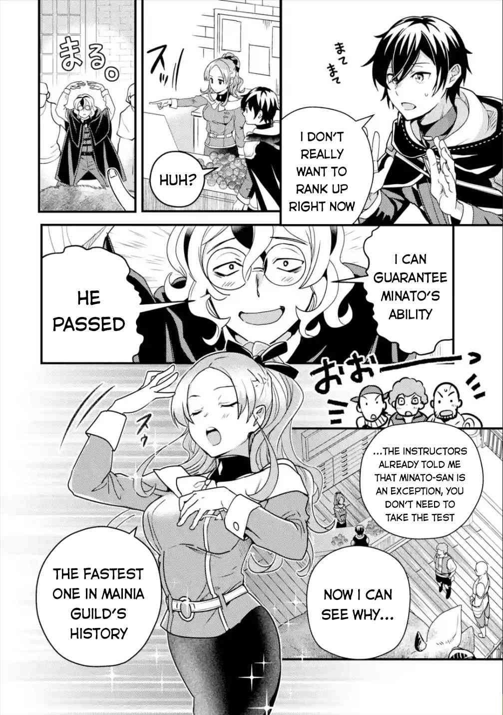 Isekai Tensei de Kenja ni Natte Boukensha Seikatsu Chapter 5 - Page 19 in English