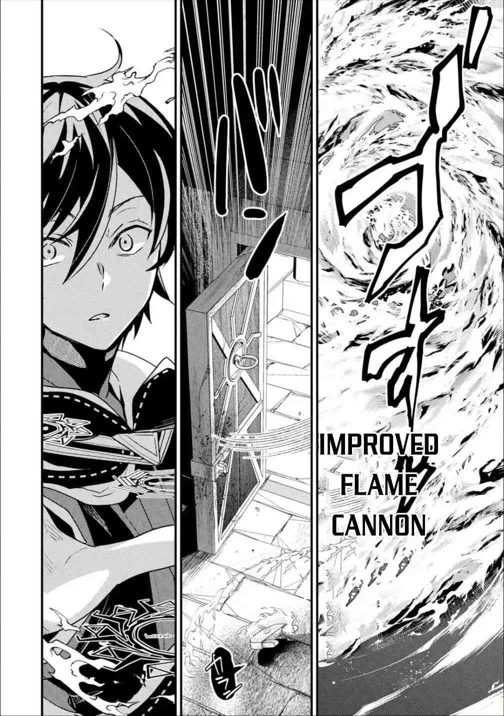 Isekai Tensei de Kenja ni Natte Boukensha Seikatsu Chapter 5 - Page 6 in English