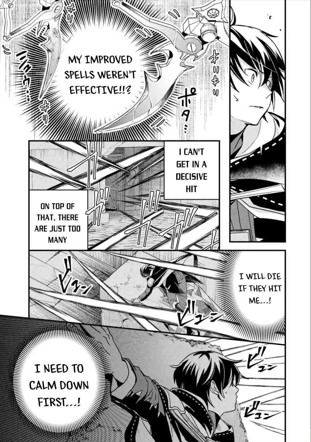 Isekai Tensei de Kenja ni Natte Boukensha Seikatsu Chapter 5 - Page 9 in English