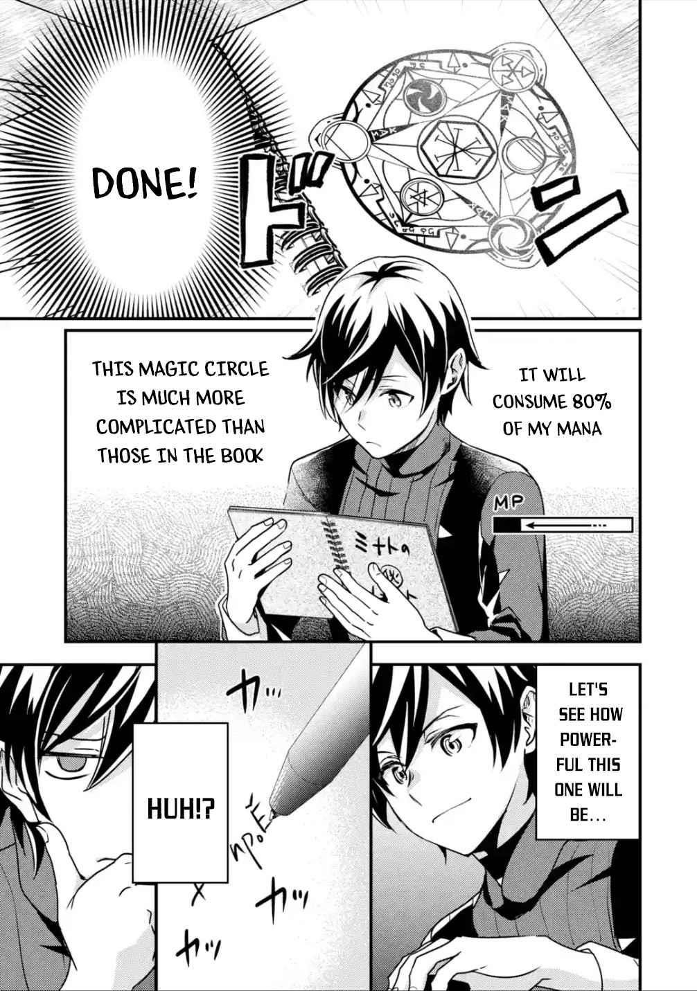 Isekai Tensei de Kenja ni Natte Boukensha Seikatsu Chapter 6 - Page 31 in English