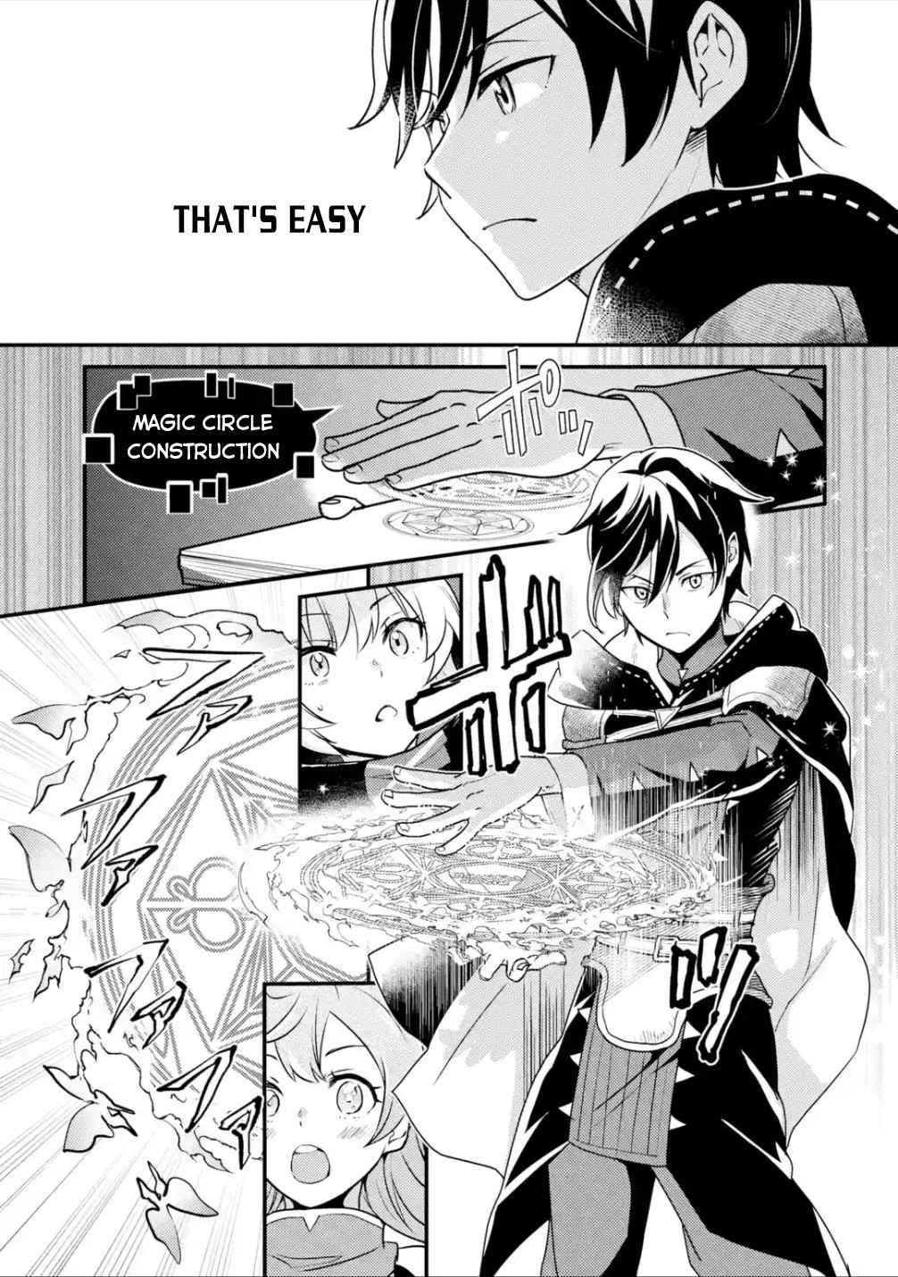 Isekai Tensei de Kenja ni Natte Boukensha Seikatsu Chapter 6 - Page 9 in English