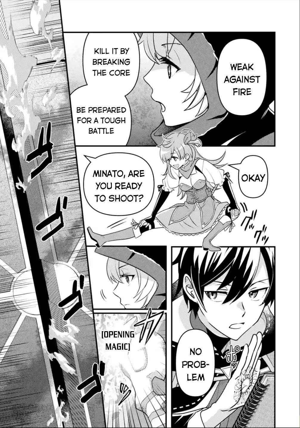 Isekai Tensei de Kenja ni Natte Boukensha Seikatsu Chapter 7 - Page 16 in English