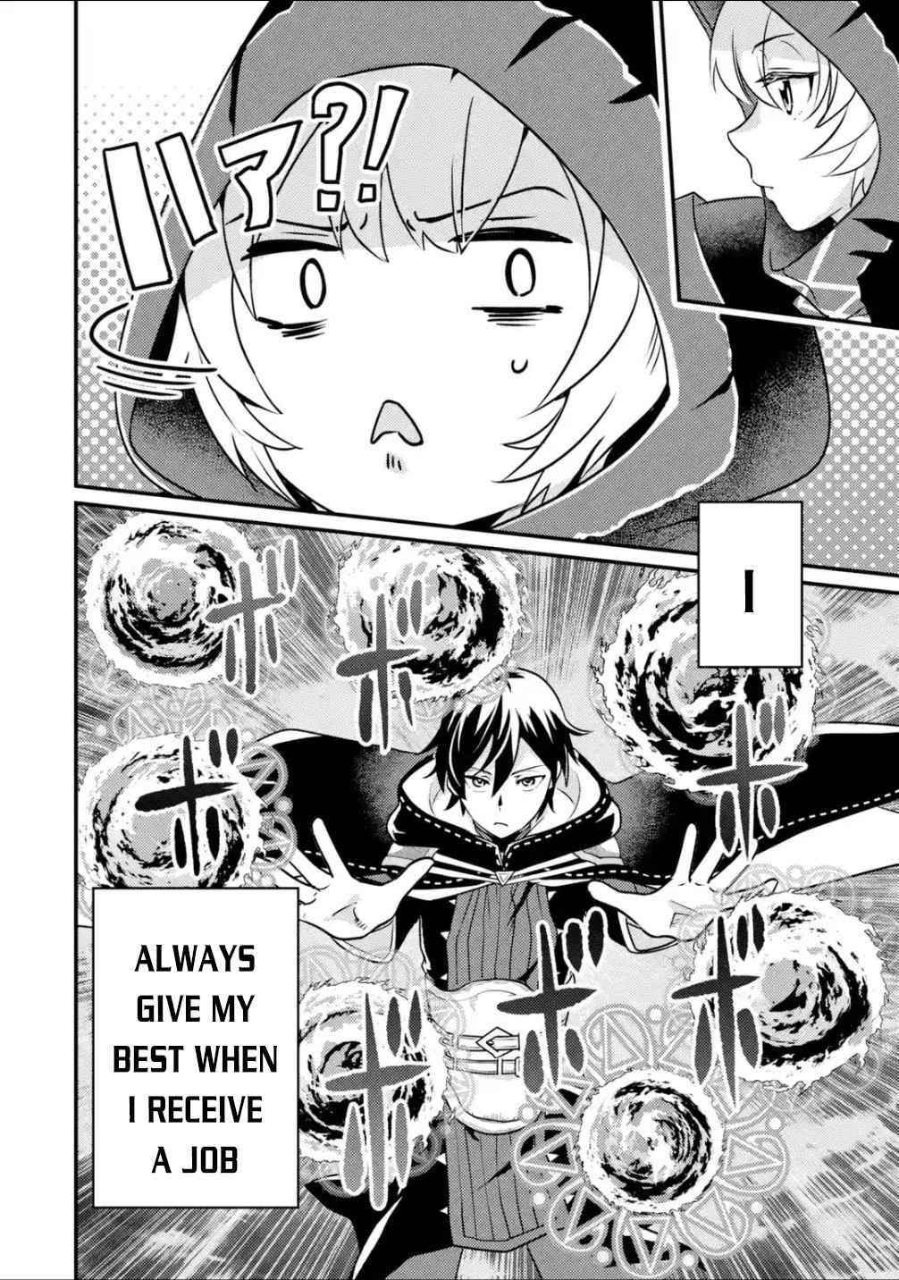Isekai Tensei de Kenja ni Natte Boukensha Seikatsu Chapter 7 - Page 25 in English