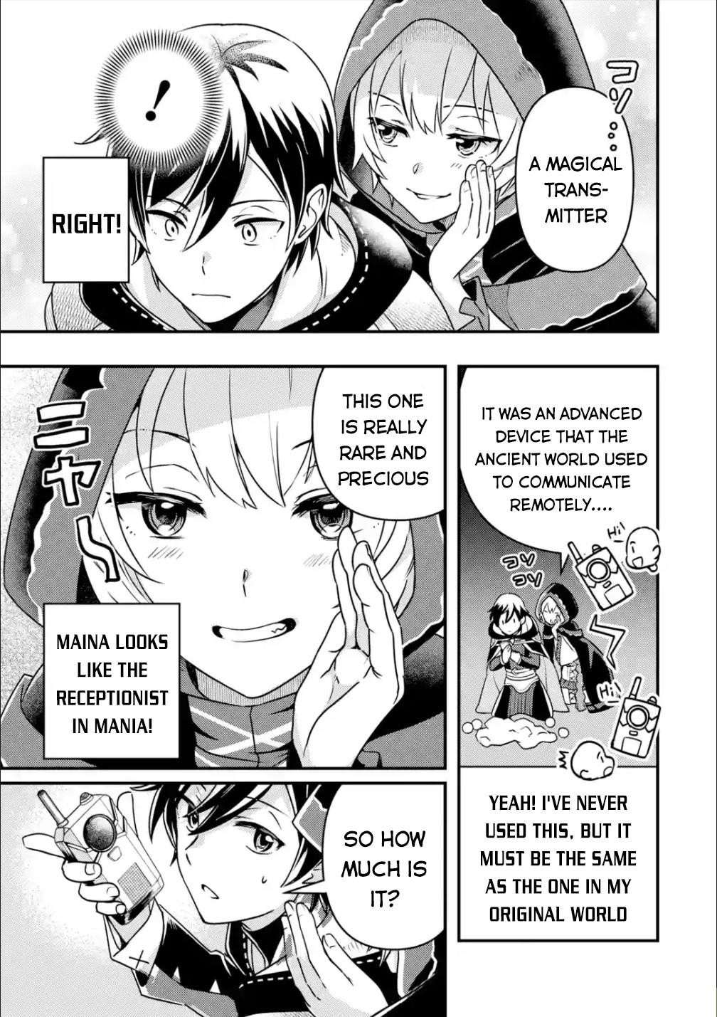 Isekai Tensei de Kenja ni Natte Boukensha Seikatsu Chapter 8 - Page 15 in English