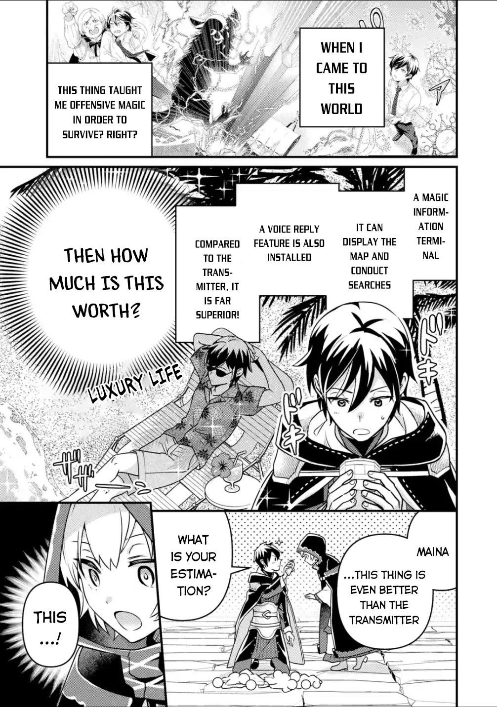 Isekai Tensei de Kenja ni Natte Boukensha Seikatsu Chapter 8 - Page 17 in English