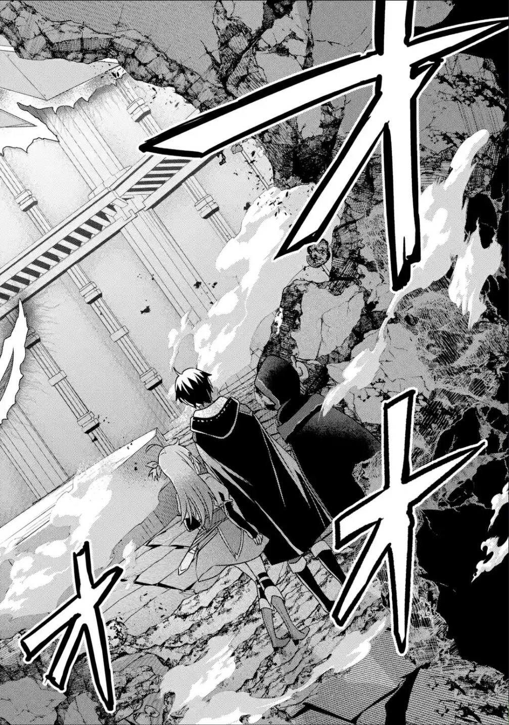 Isekai Tensei de Kenja ni Natte Boukensha Seikatsu Chapter 8 - Page 32 in English