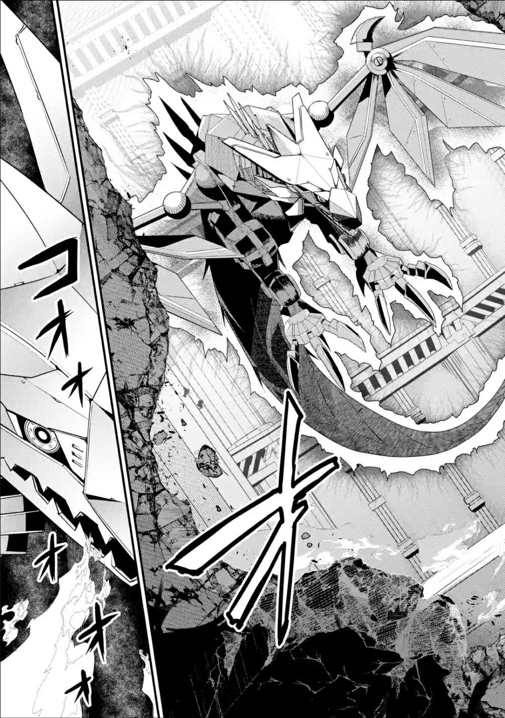 Isekai Tensei de Kenja ni Natte Boukensha Seikatsu Chapter 8 - Page 33 in English