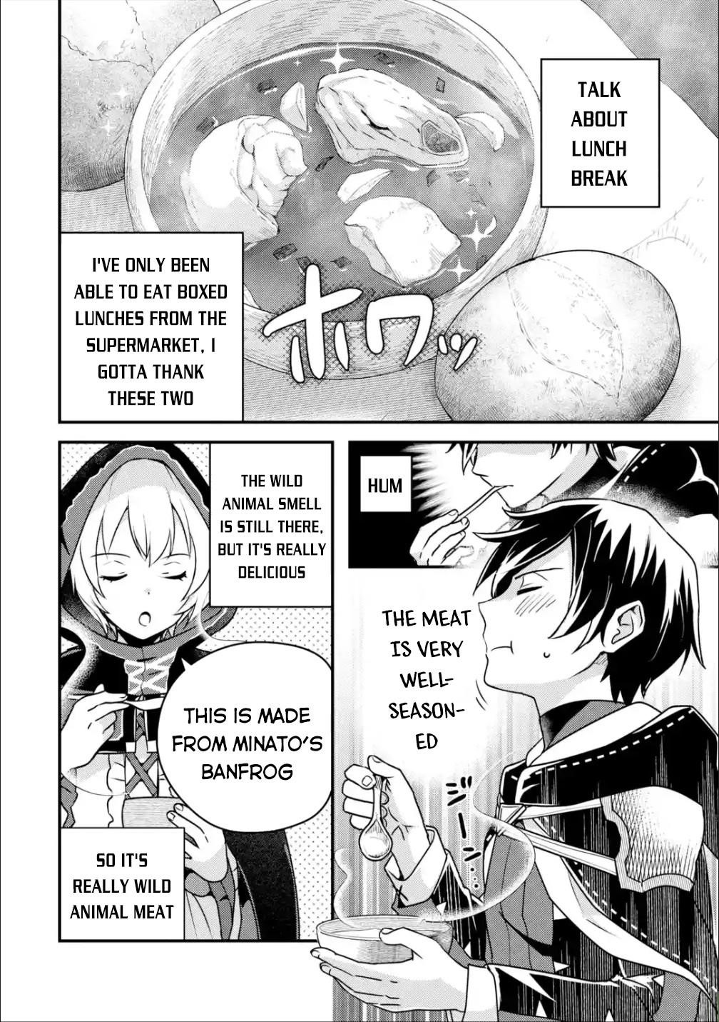 Isekai Tensei de Kenja ni Natte Boukensha Seikatsu Chapter 8 - Page 4 in English