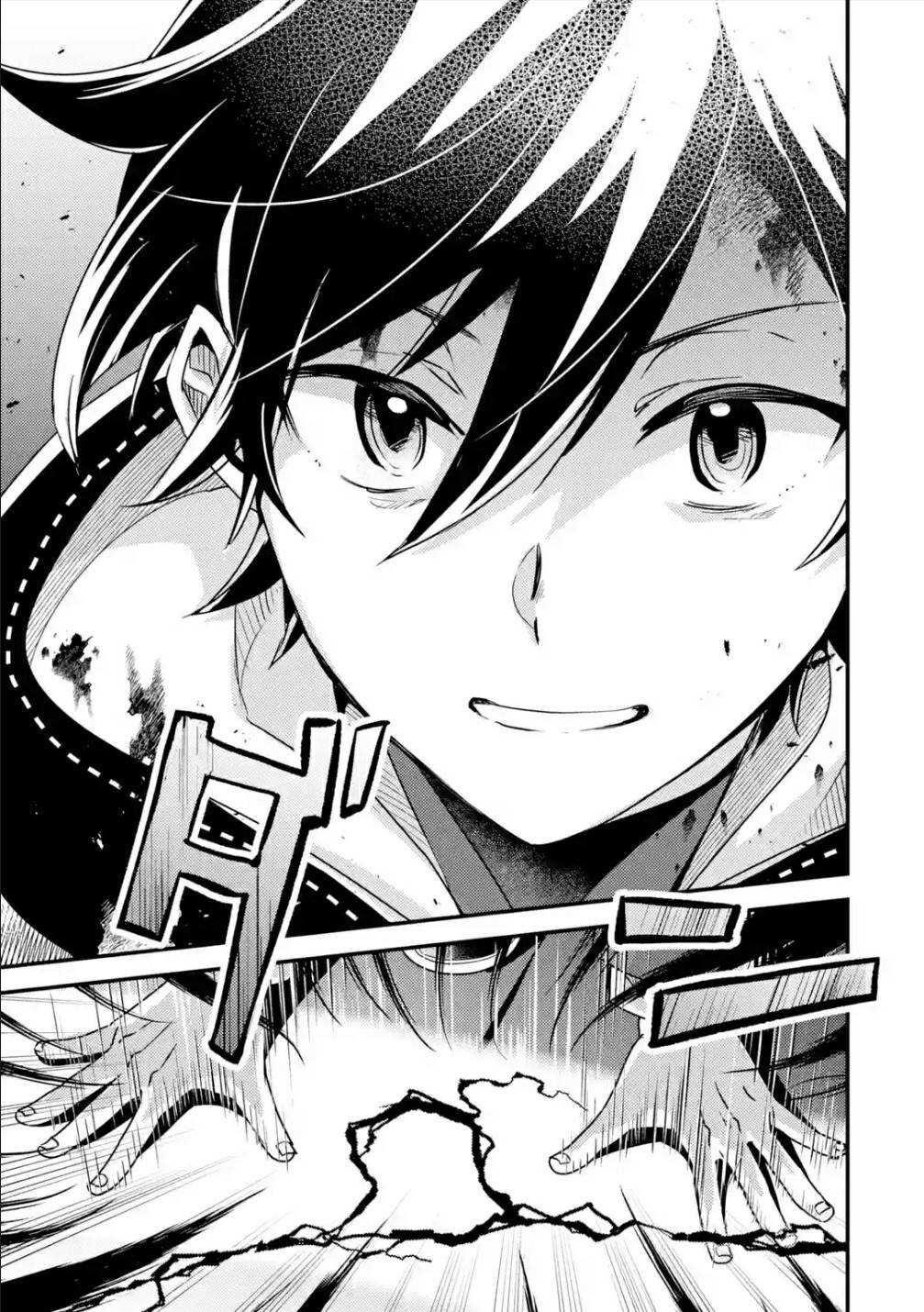 Isekai Tensei de Kenja ni Natte Boukensha Seikatsu Chapter 9 - Page 41 in English