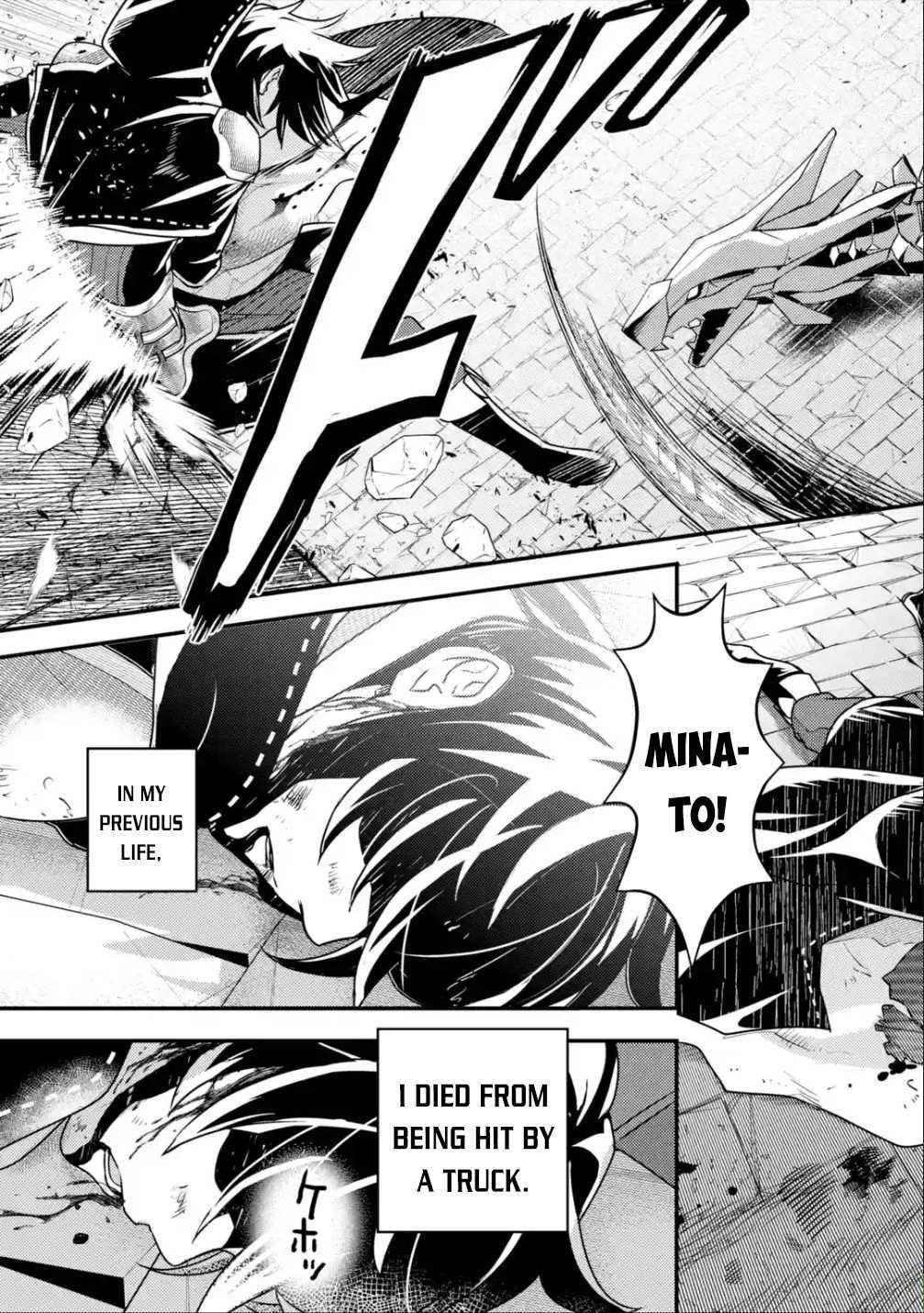 Isekai Tensei de Kenja ni Natte Boukensha Seikatsu Chapter 9 - Page 5 in English