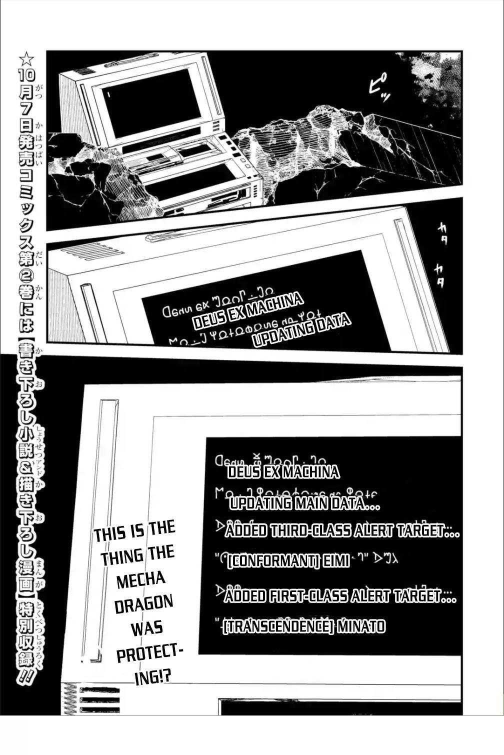 Isekai Tensei de Kenja ni Natte Boukensha Seikatsu Chapter 9 - Page 50 in English