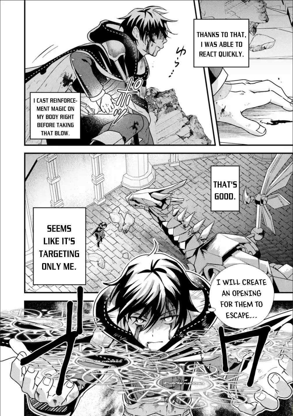 Isekai Tensei de Kenja ni Natte Boukensha Seikatsu Chapter 9 - Page 6 in English