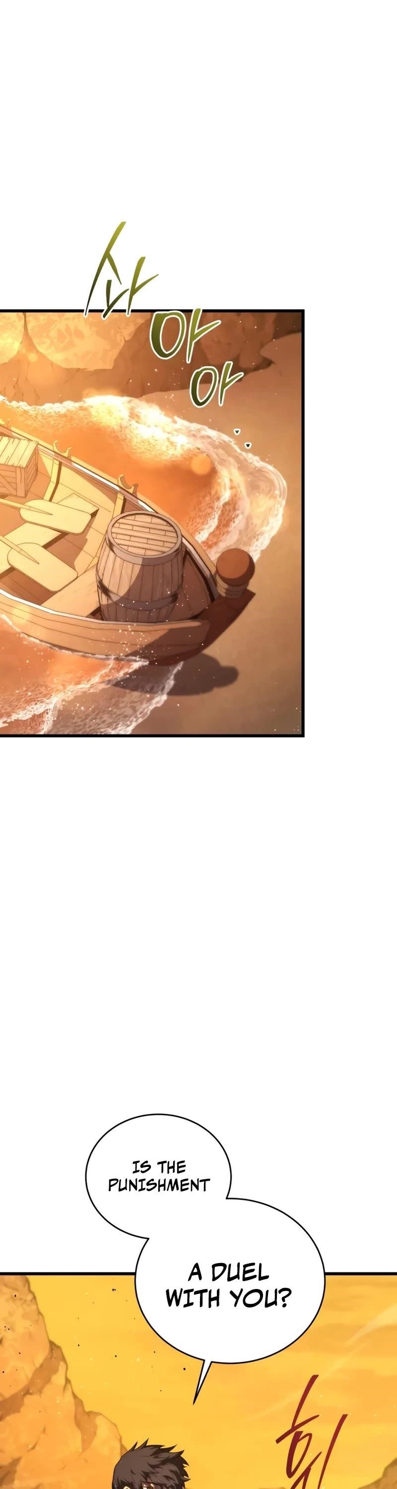Swordmaster’s Youngest Son Chapter 148 - Page 11 in English