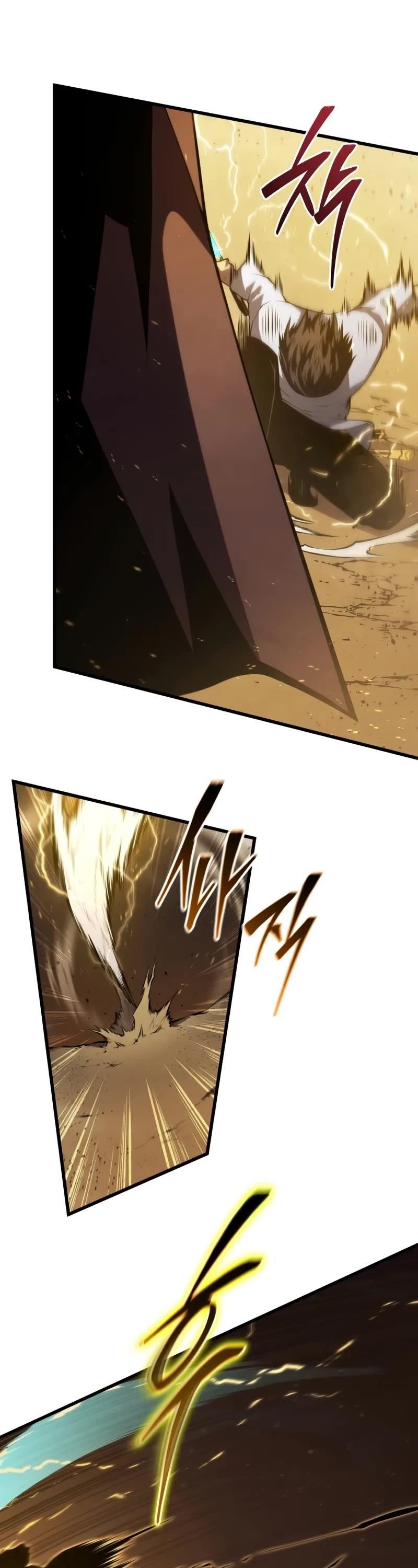 Swordmaster’s Youngest Son Chapter 148 - Page 21 in English