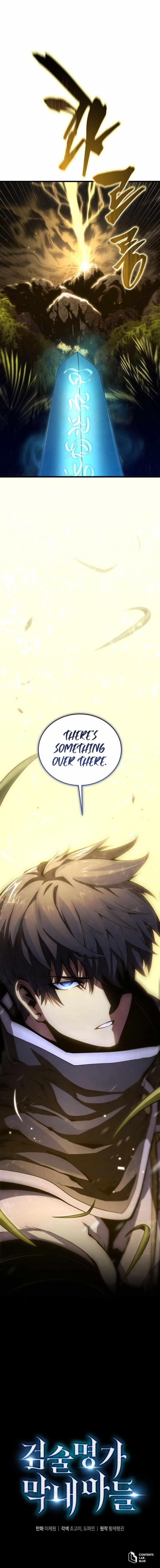 Swordmaster’s Youngest Son Chapter 153 - Page 17 in English