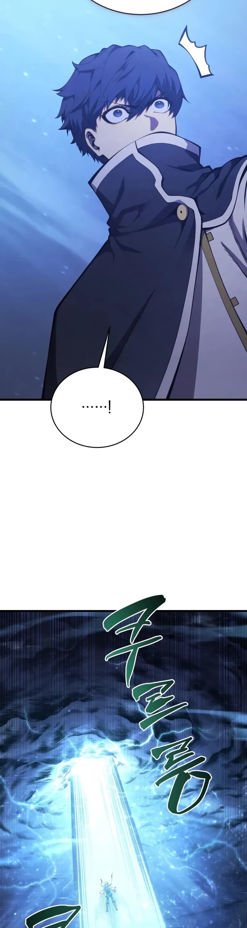 Swordmaster’s Youngest Son Chapter 154 - Page 53 in English