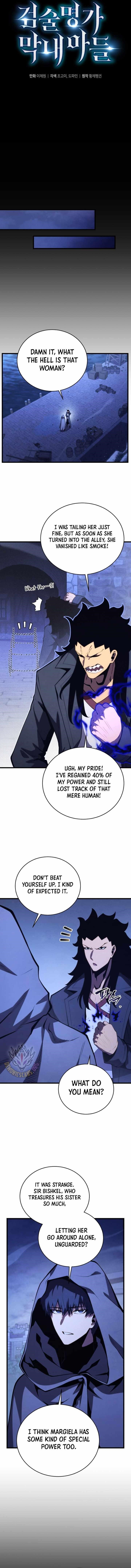 Swordmaster’s Youngest Son Chapter 177 - Page 7 in English