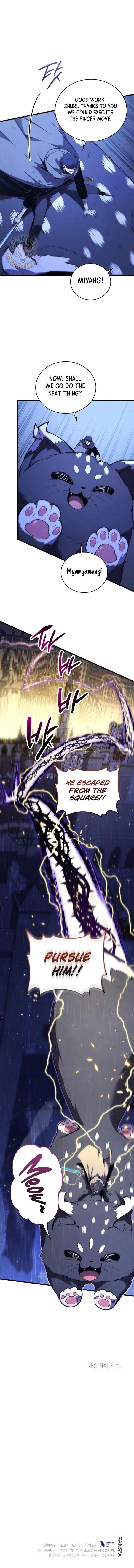 Swordmaster’s Youngest Son Chapter 179 - Page 17 in English