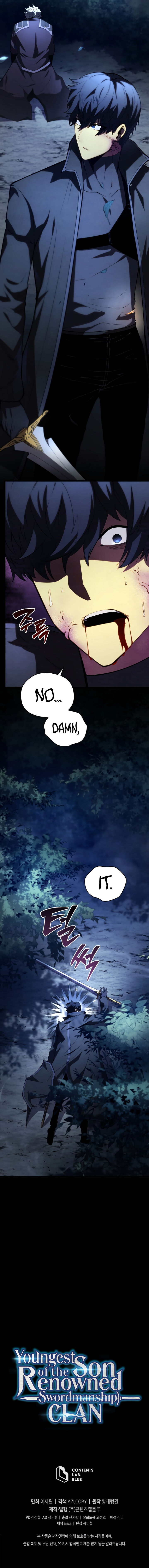 Swordmaster’s Youngest Son Chapter 93 - Page 13 in English