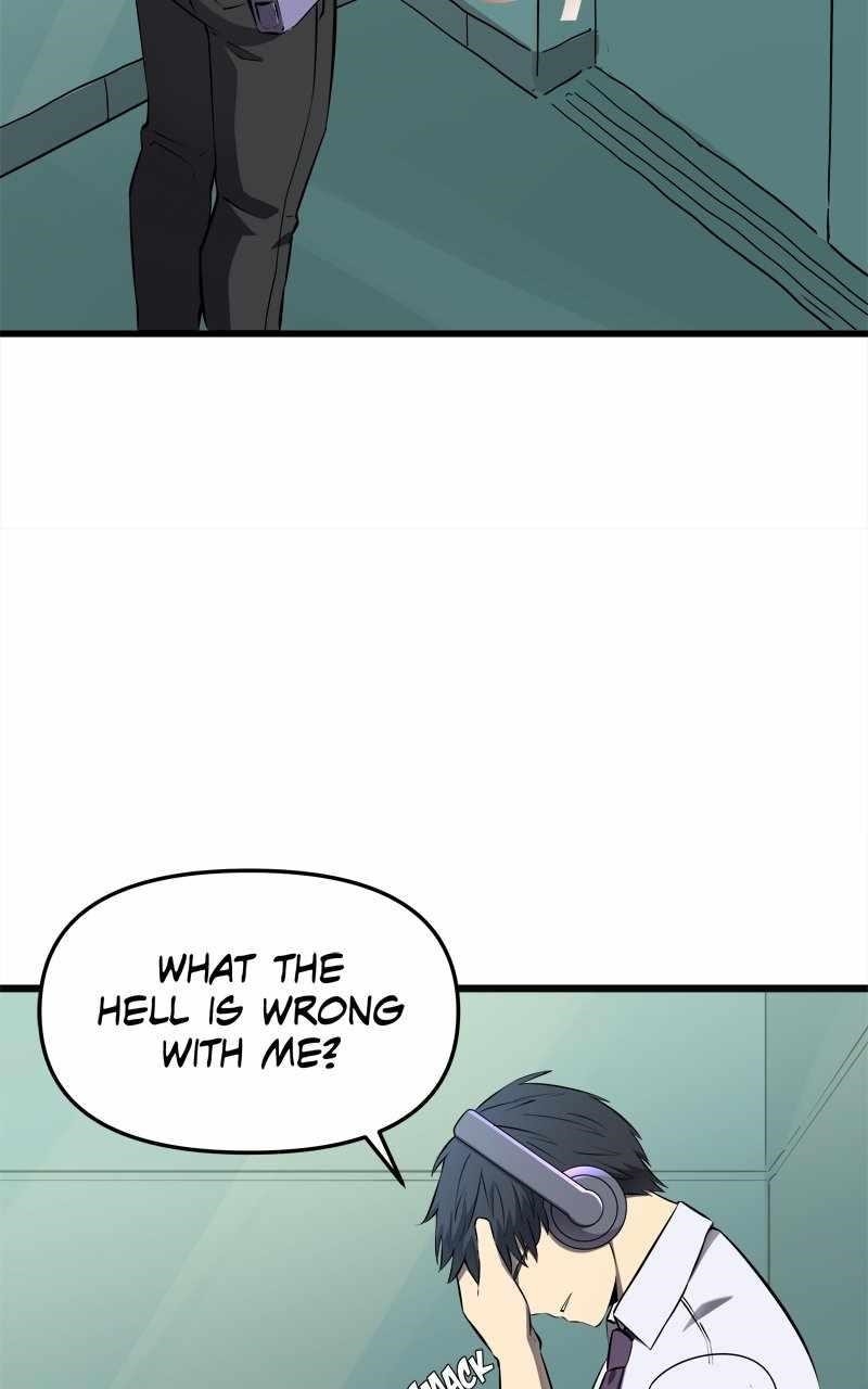 Primal Hunter Chapter 1 - Page 24 in English