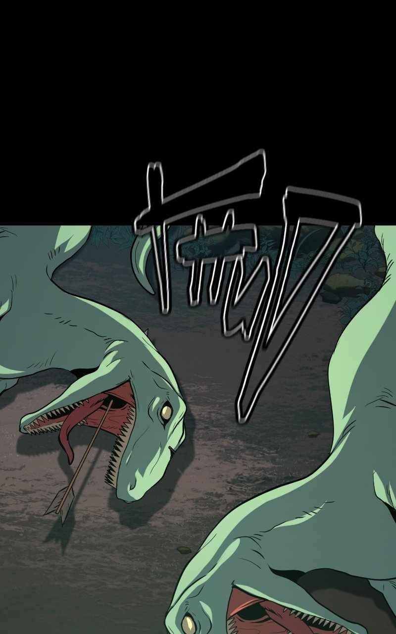 Primal Hunter Chapter 23 - Page 16 in English