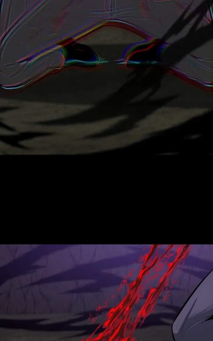 Primal Hunter Chapter 60 - Page 62 in English