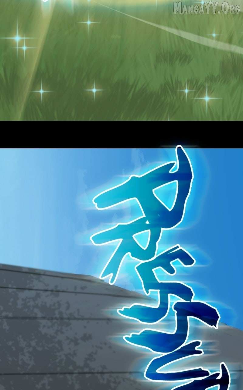 Primal Hunter Chapter 94 - Page 84 in English