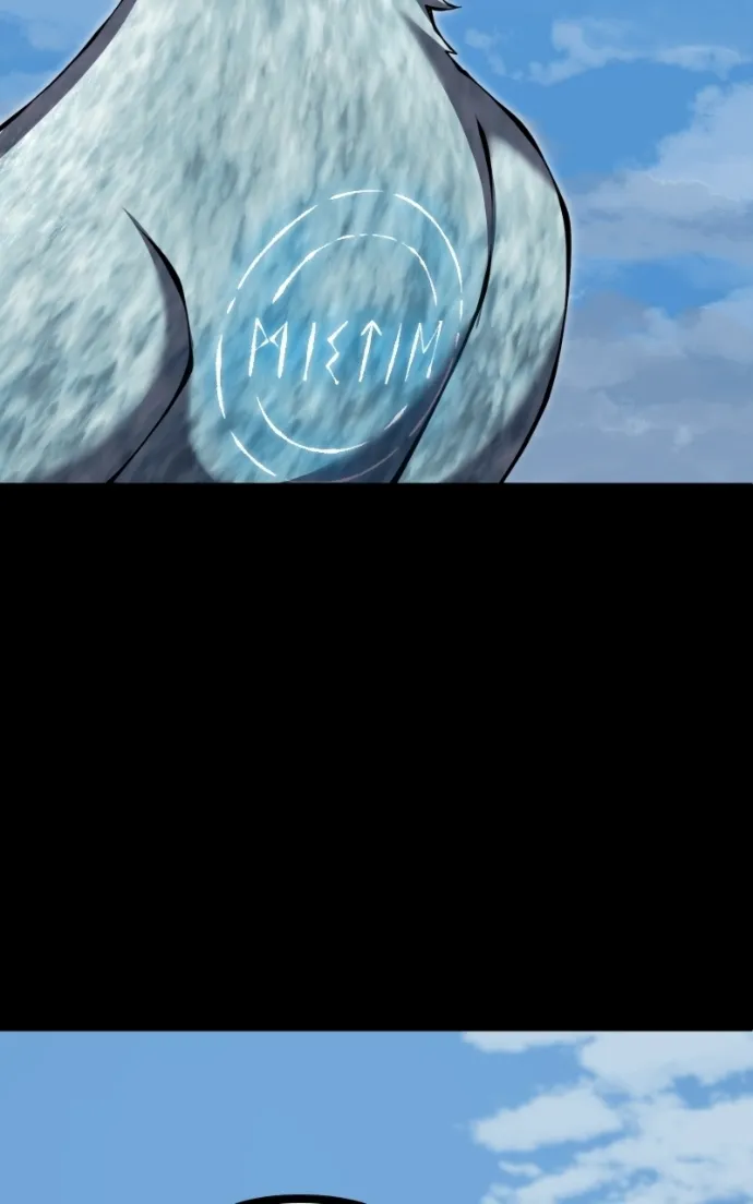 Primal Hunter Chapter 97 - Page 69 in English