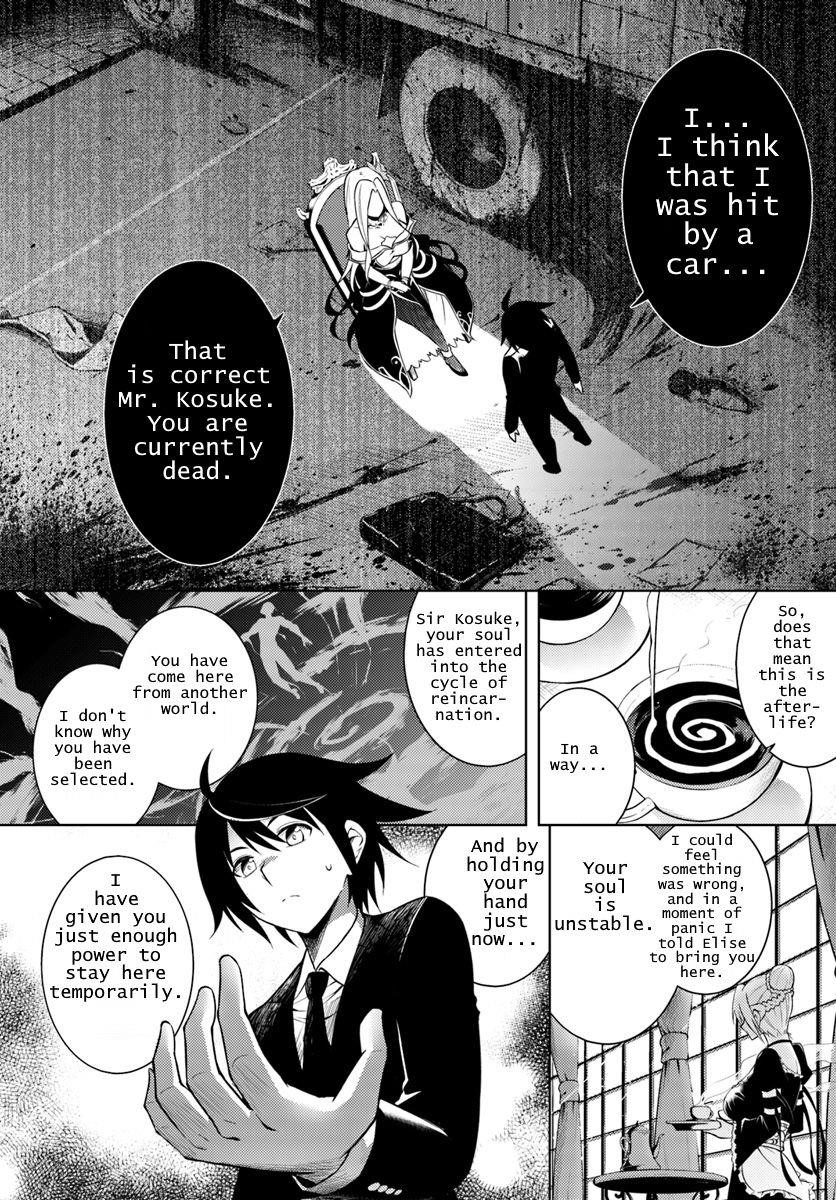 Tono No Kanri O Shite Miyou Chapter 1 - Page 9 in English