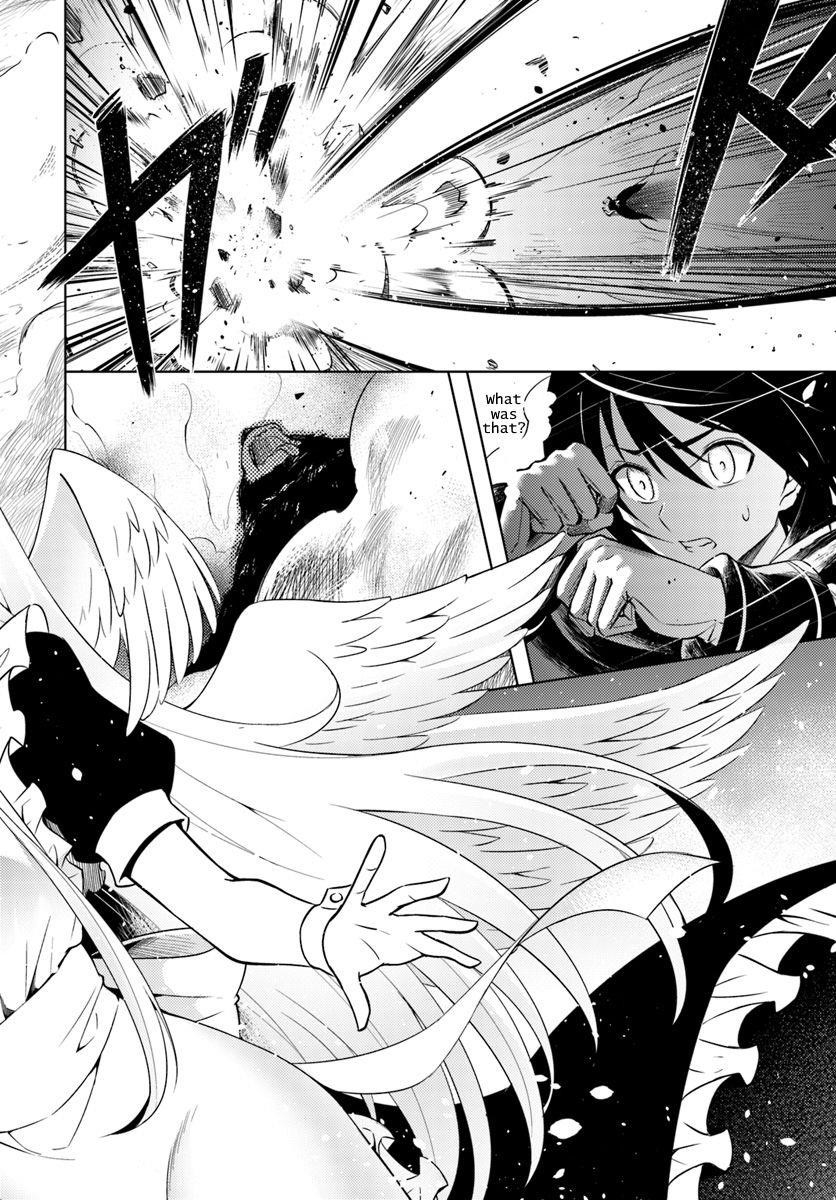 Tono No Kanri O Shite Miyou Chapter 1 - Page 17 in English