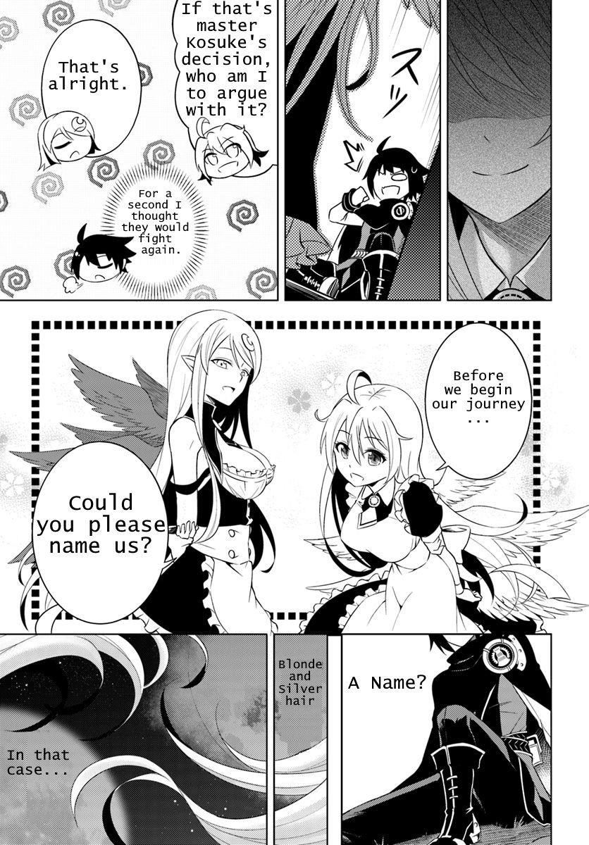 Tono No Kanri O Shite Miyou Chapter 1 - Page 24 in English