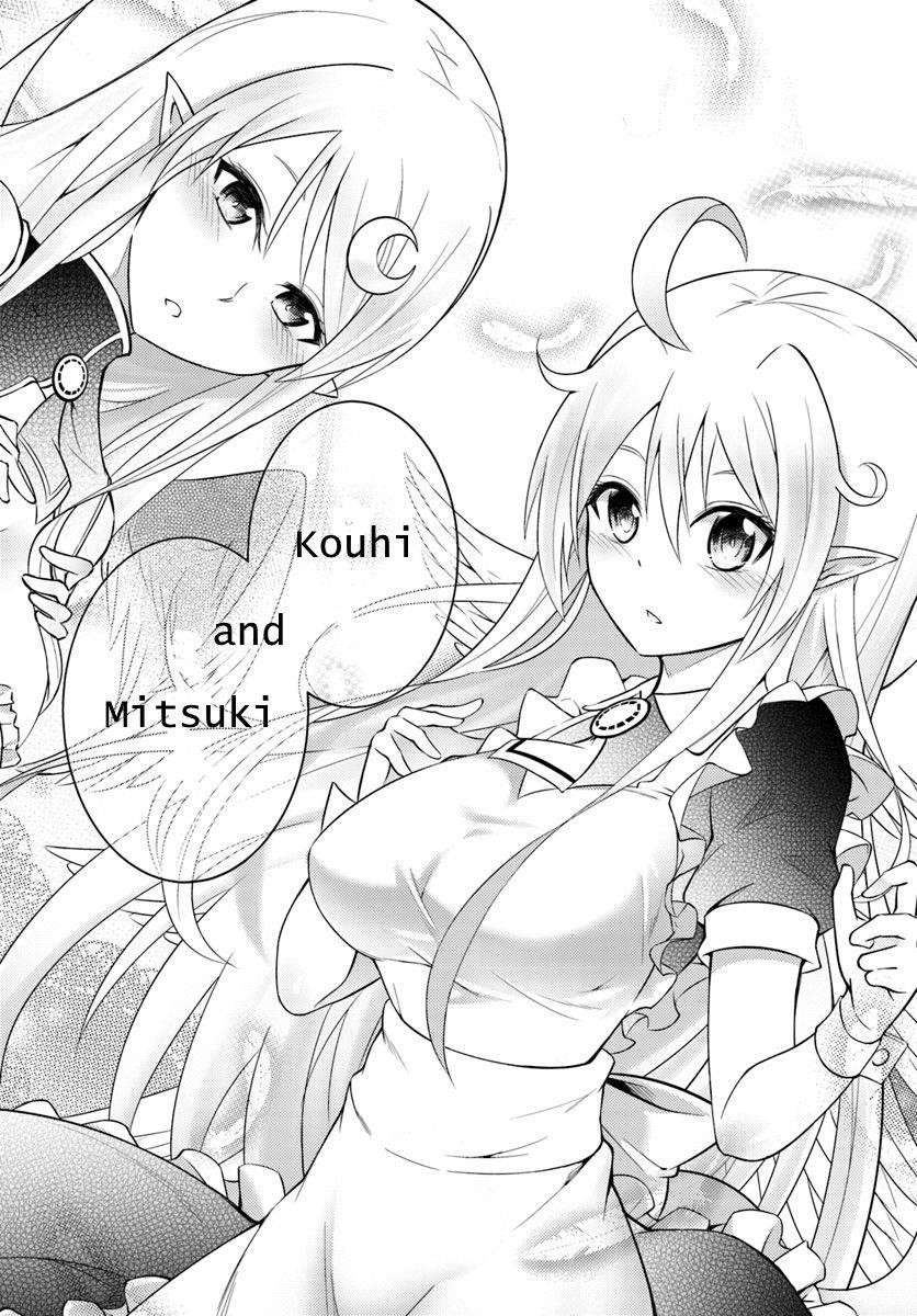 Tono No Kanri O Shite Miyou Chapter 1 - Page 25 in English