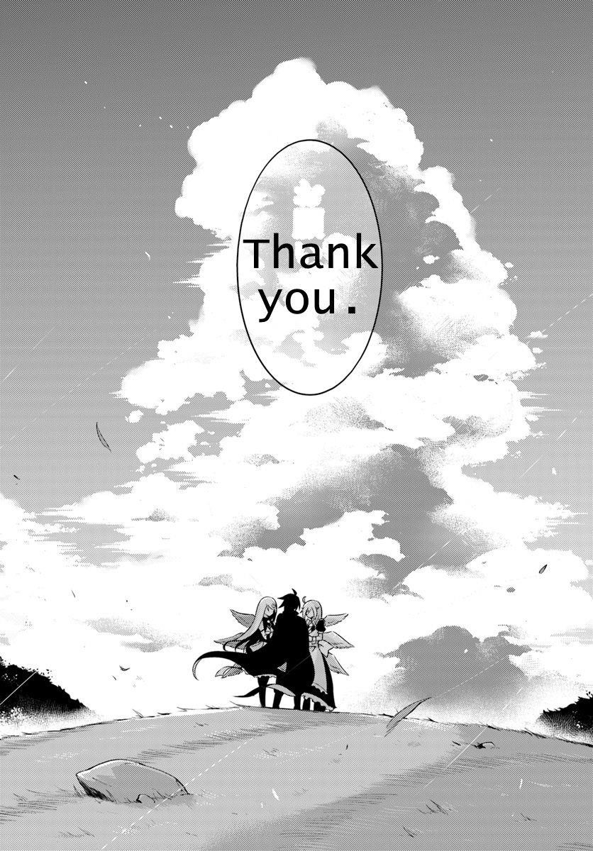 Tono No Kanri O Shite Miyou Chapter 1 - Page 28 in English