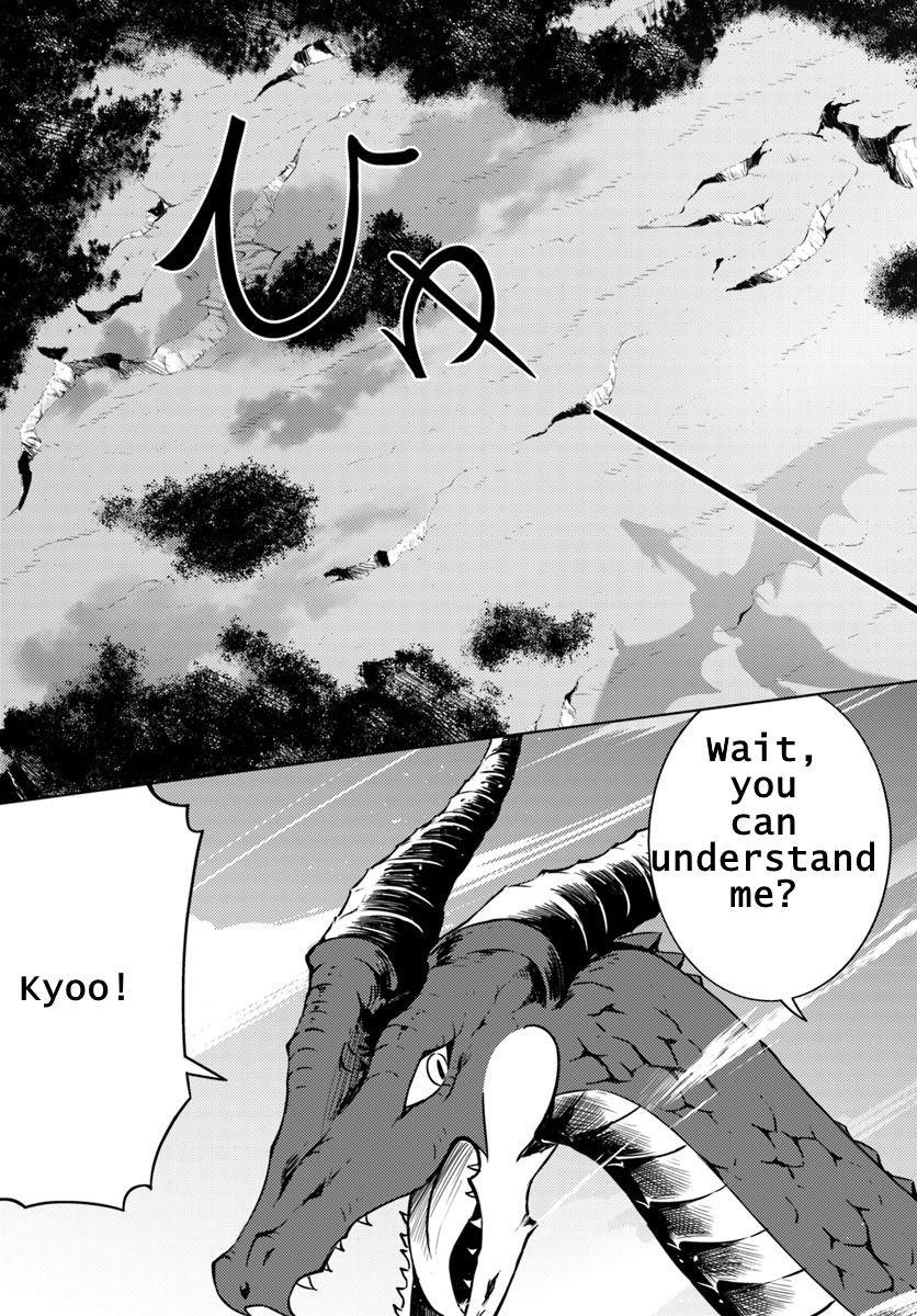 Tono No Kanri O Shite Miyou Chapter 1 - Page 38 in English