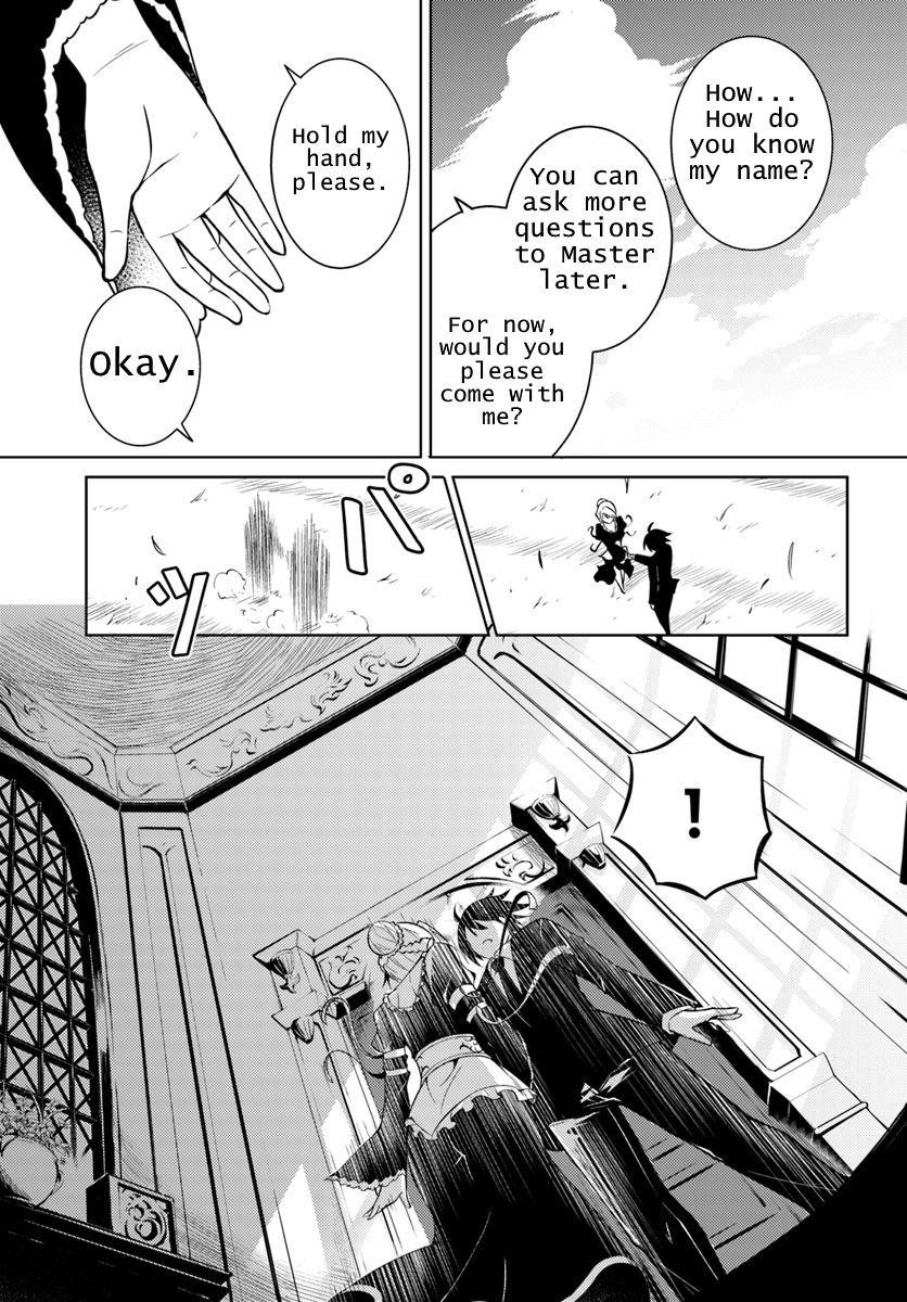 Tono No Kanri O Shite Miyou Chapter 1 - Page 6 in English