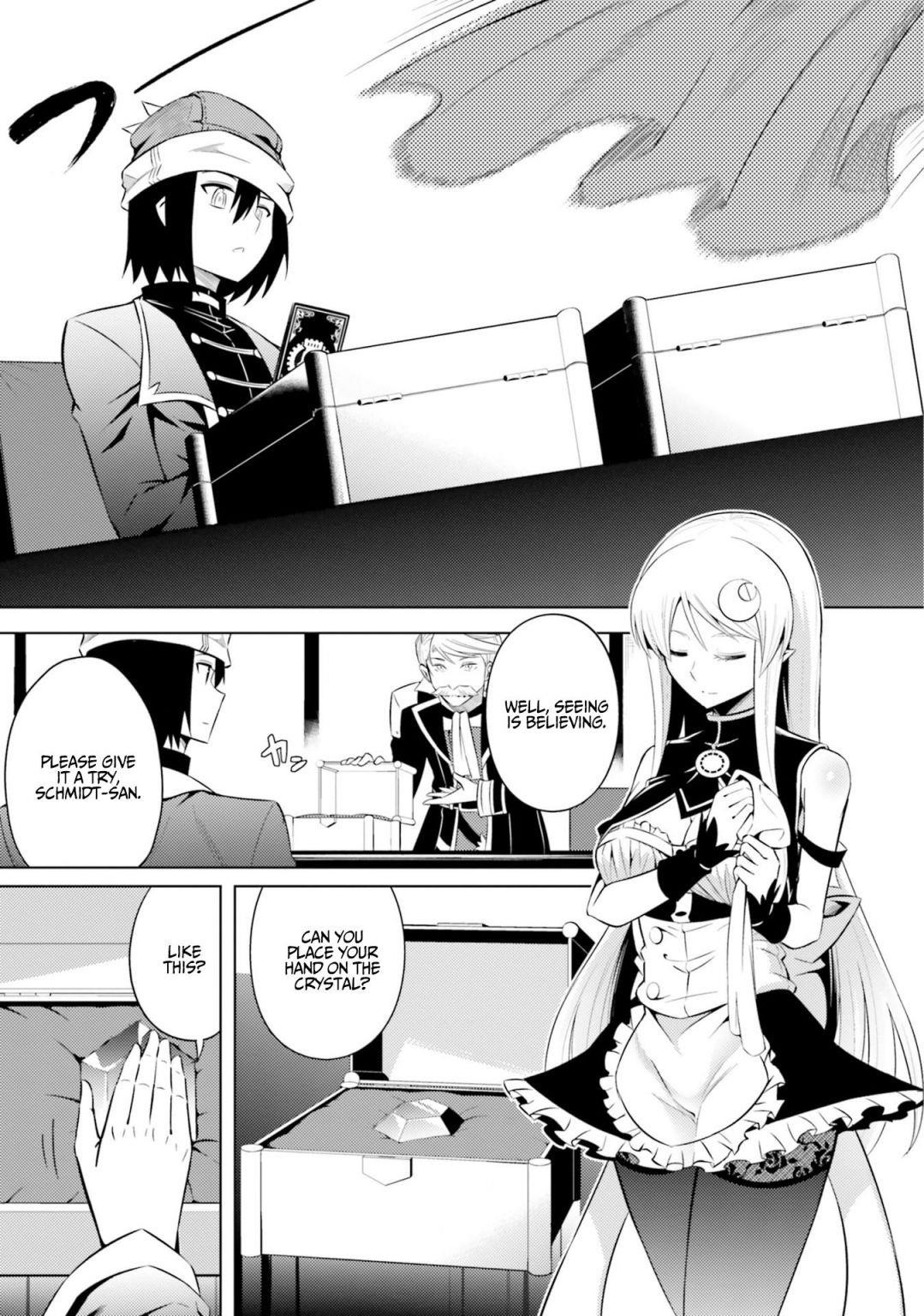 Tono No Kanri O Shite Miyou Chapter 10 - Page 13 in English