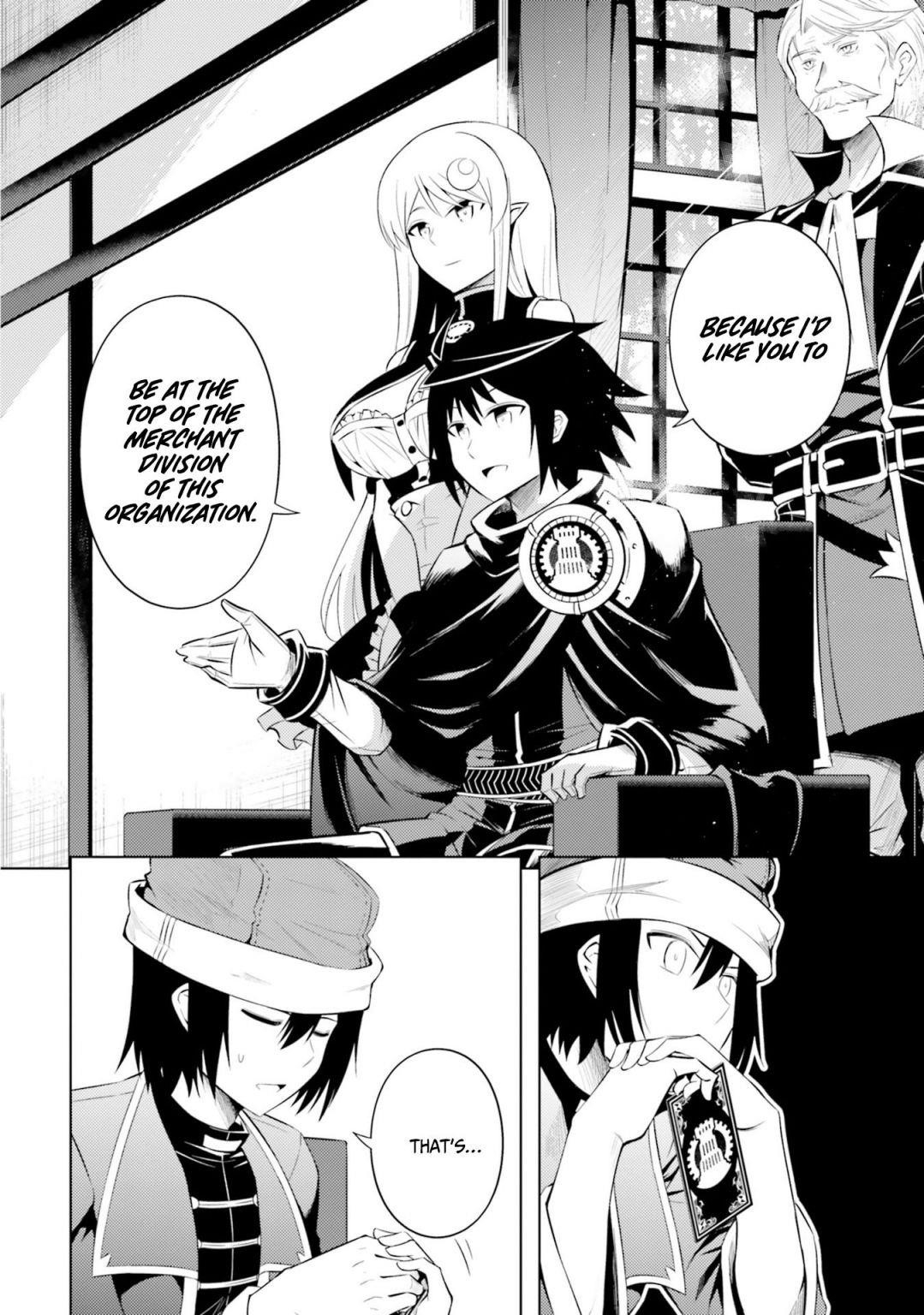 Tono No Kanri O Shite Miyou Chapter 10 - Page 18 in English