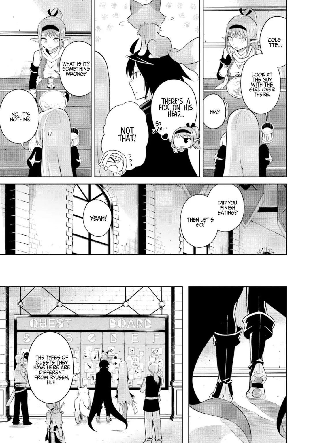 Tono No Kanri O Shite Miyou Chapter 11 - Page 19 in English