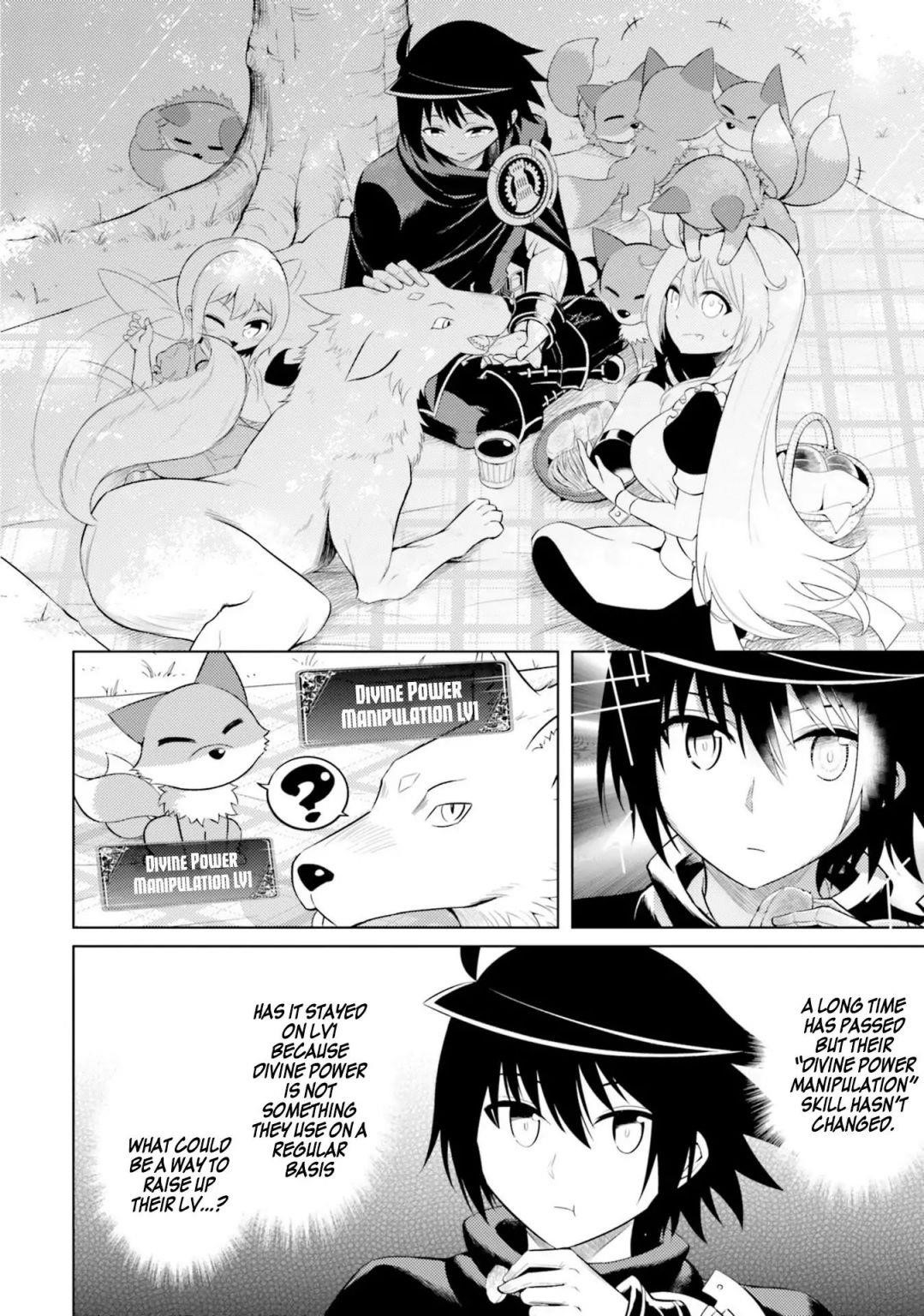 Tono No Kanri O Shite Miyou Chapter 11 - Page 4 in English
