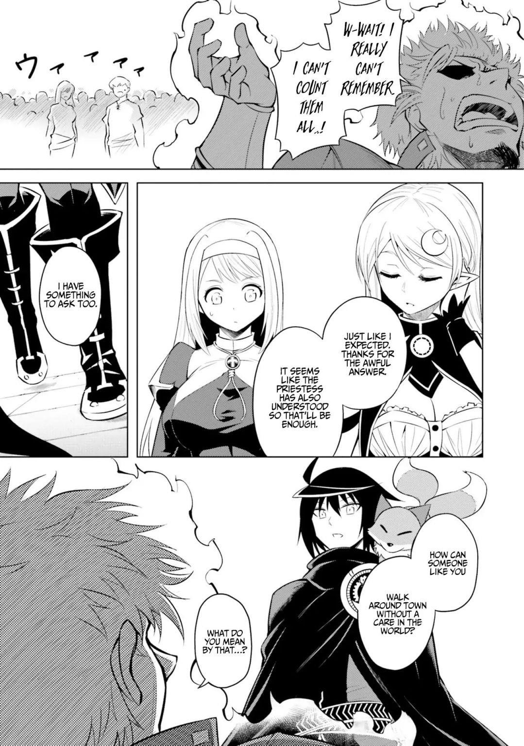 Tono No Kanri O Shite Miyou Chapter 12 - Page 13 in English