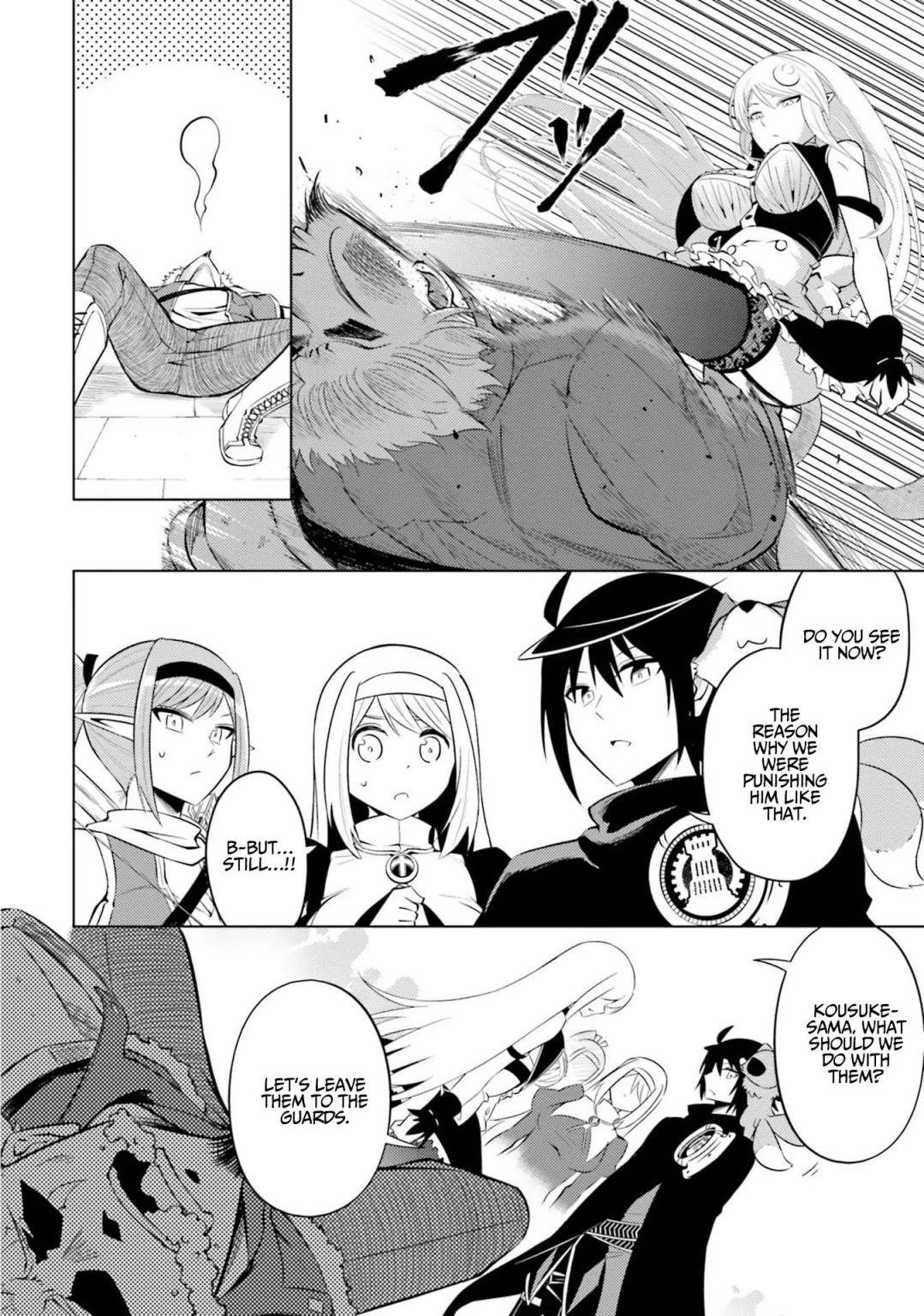 Tono No Kanri O Shite Miyou Chapter 12 - Page 16 in English
