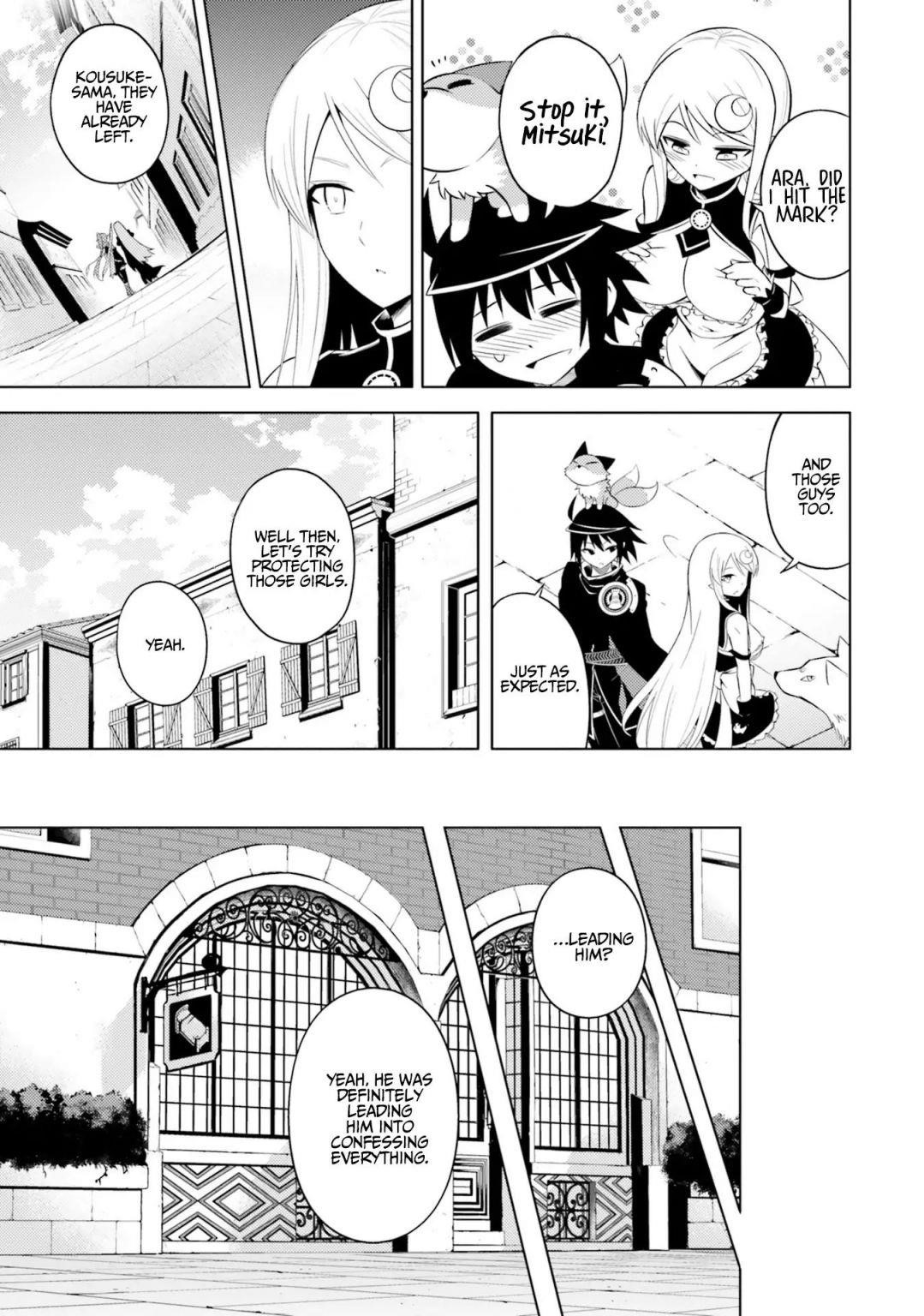Tono No Kanri O Shite Miyou Chapter 12 - Page 19 in English