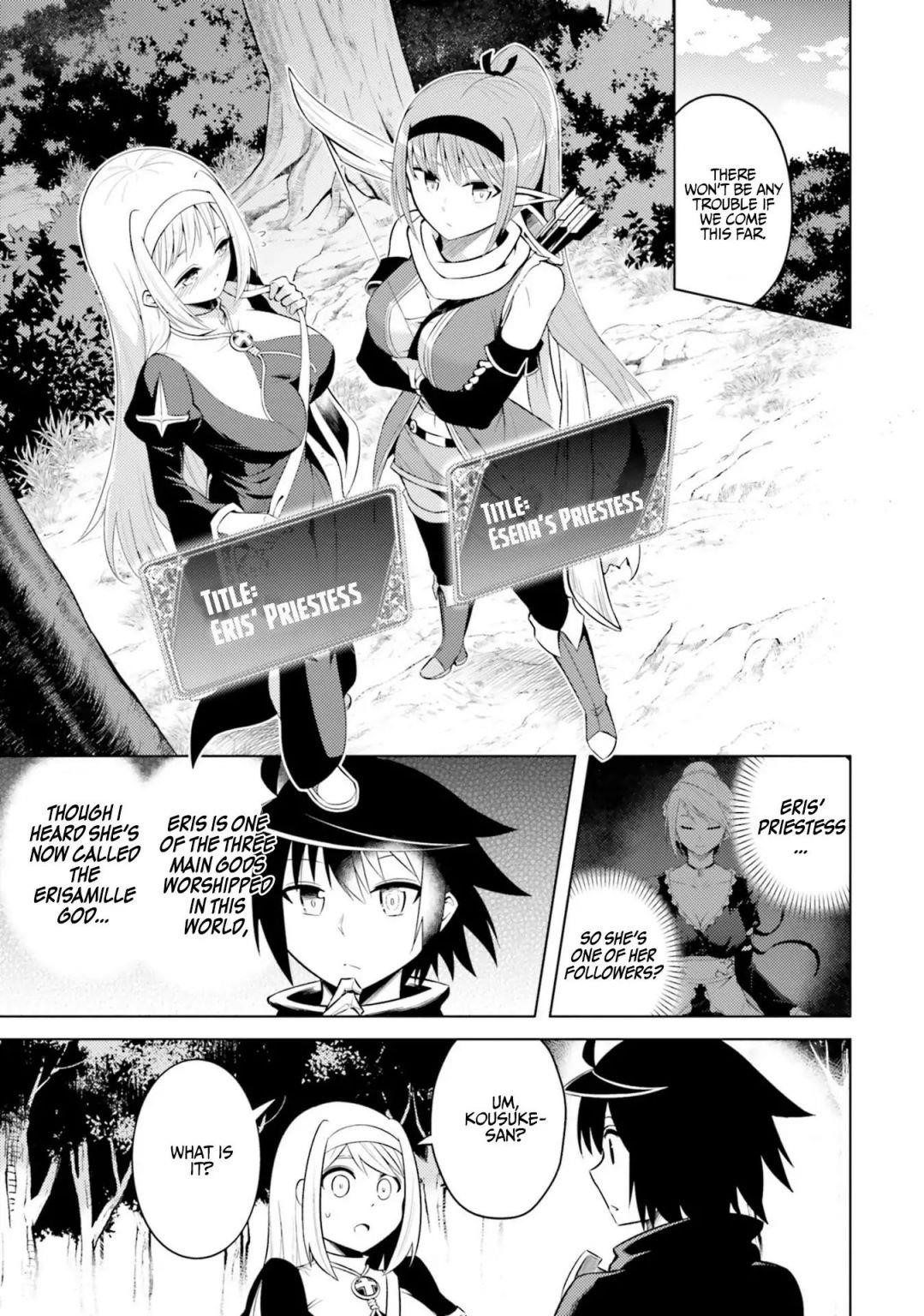 Tono No Kanri O Shite Miyou Chapter 12 - Page 25 in English