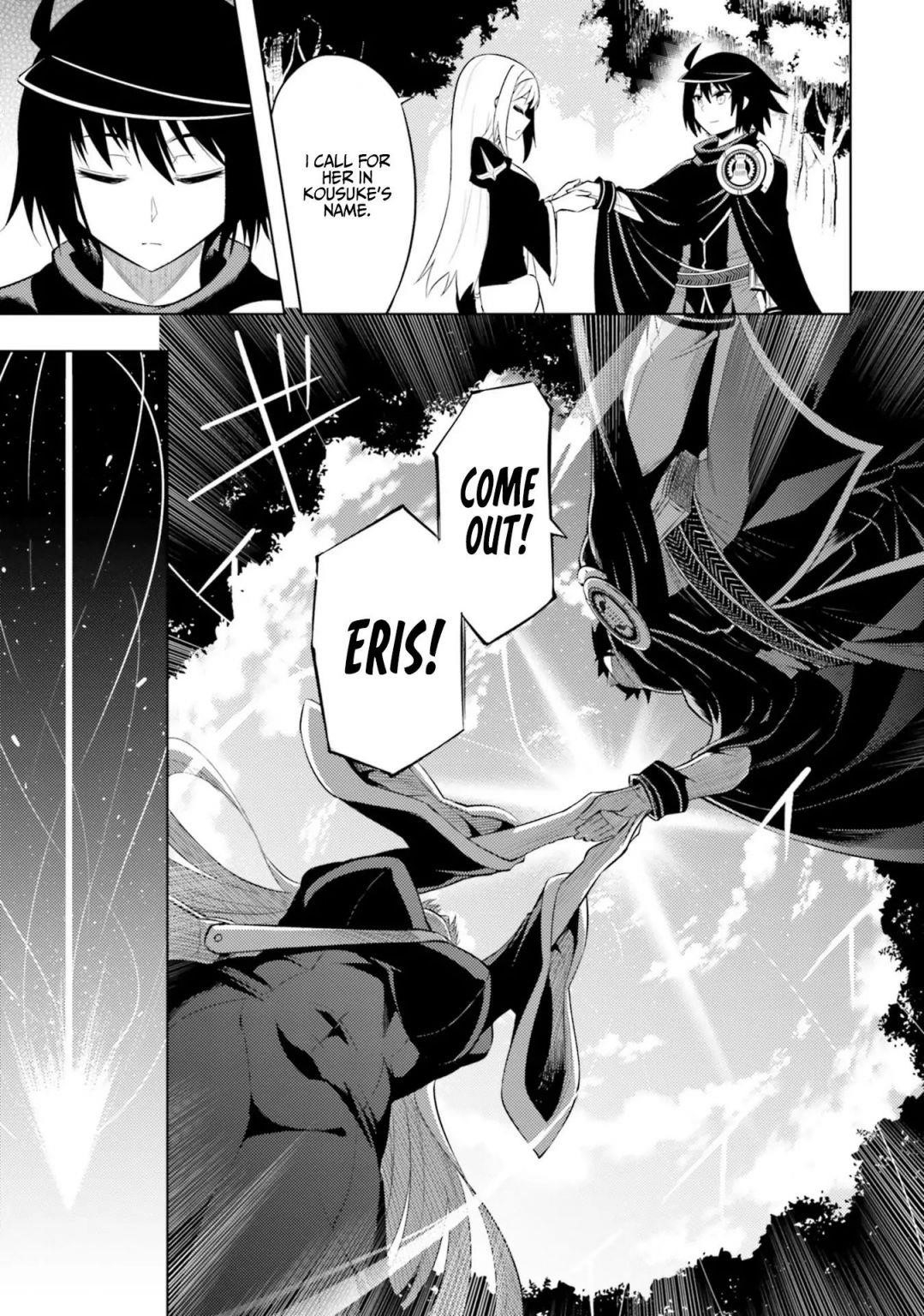 Tono No Kanri O Shite Miyou Chapter 12 - Page 35 in English