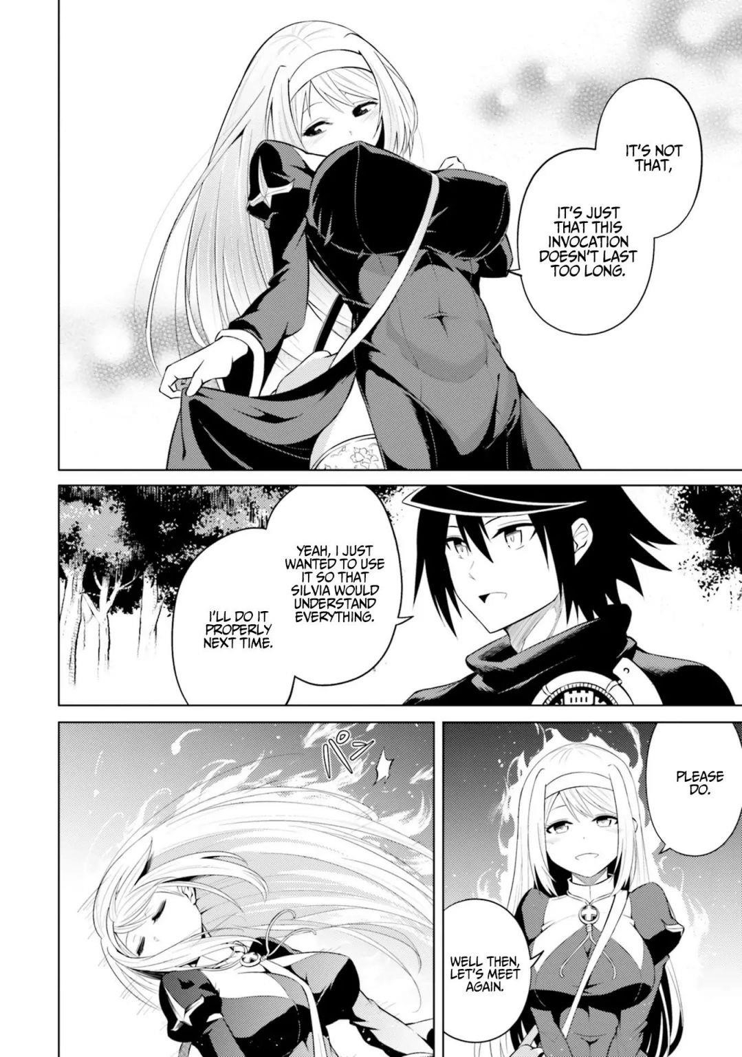 Tono No Kanri O Shite Miyou Chapter 12 - Page 38 in English