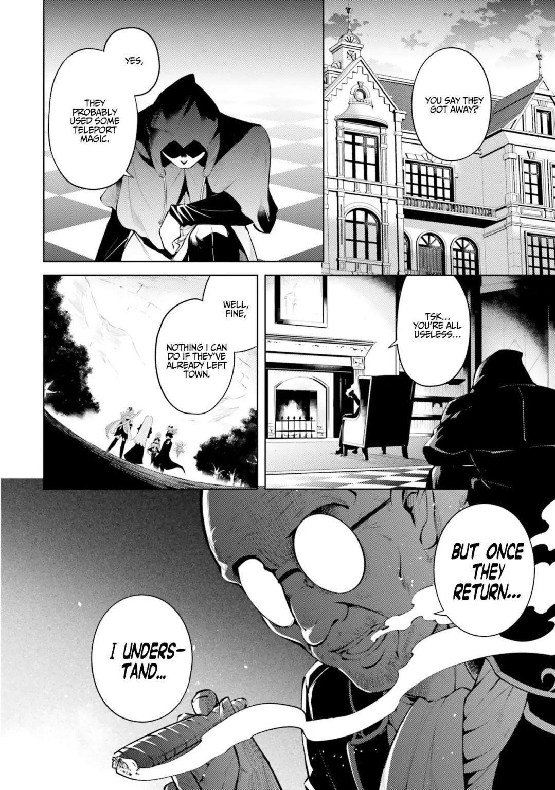Tono No Kanri O Shite Miyou Chapter 12 - Page 42 in English