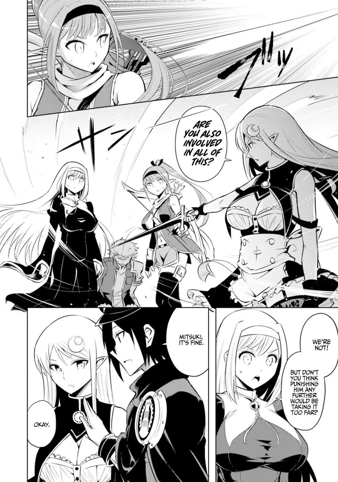 Tono No Kanri O Shite Miyou Chapter 12 - Page 6 in English