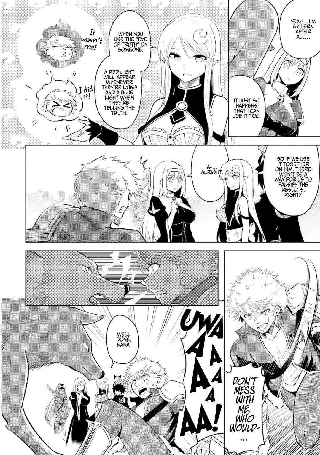 Tono No Kanri O Shite Miyou Chapter 12 - Page 8 in English
