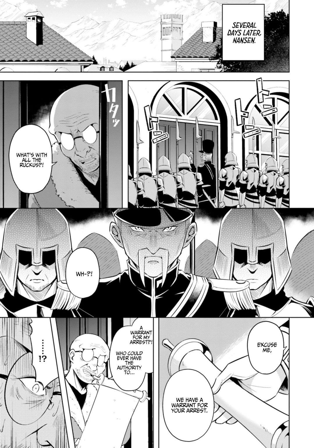 Tono No Kanri O Shite Miyou Chapter 13 - Page 13 in English