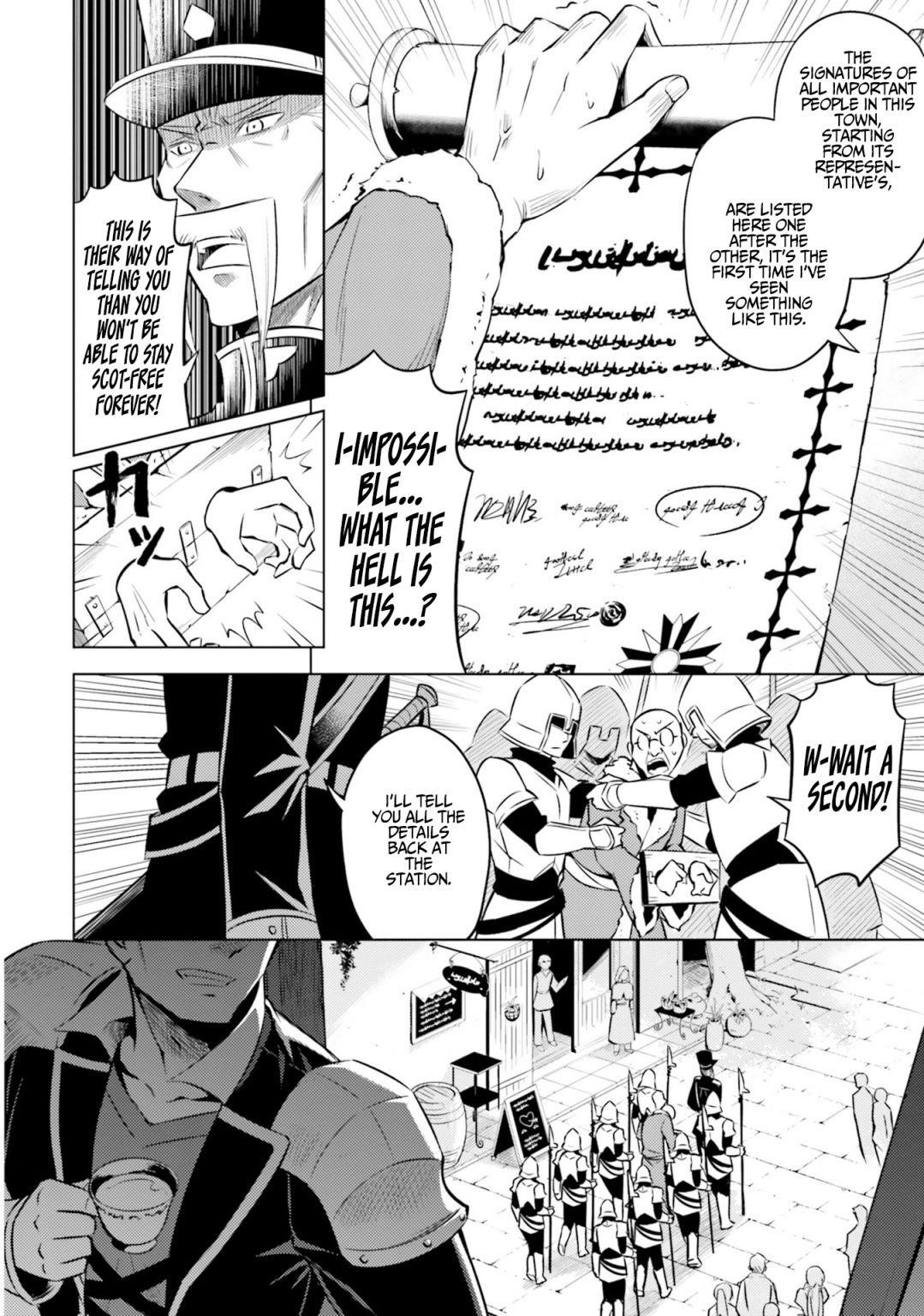 Tono No Kanri O Shite Miyou Chapter 13 - Page 14 in English